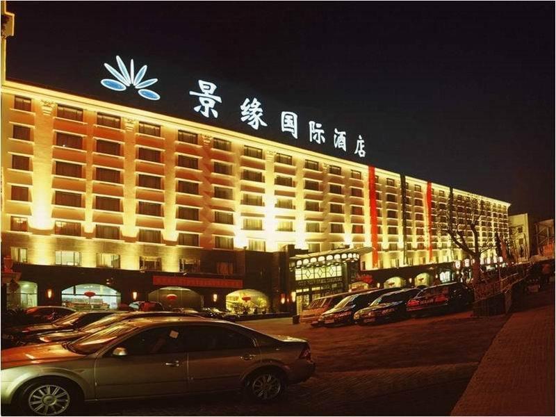 Days Hotel Frontier Pudong Shanghai New International Exhibition Centre Екстериор снимка