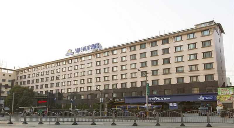 Days Hotel Frontier Pudong Shanghai New International Exhibition Centre Екстериор снимка